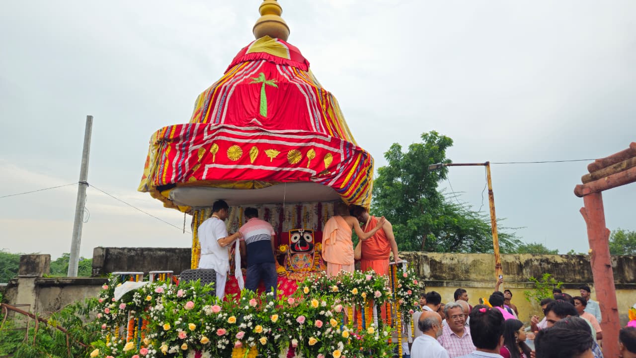 Rathyatra