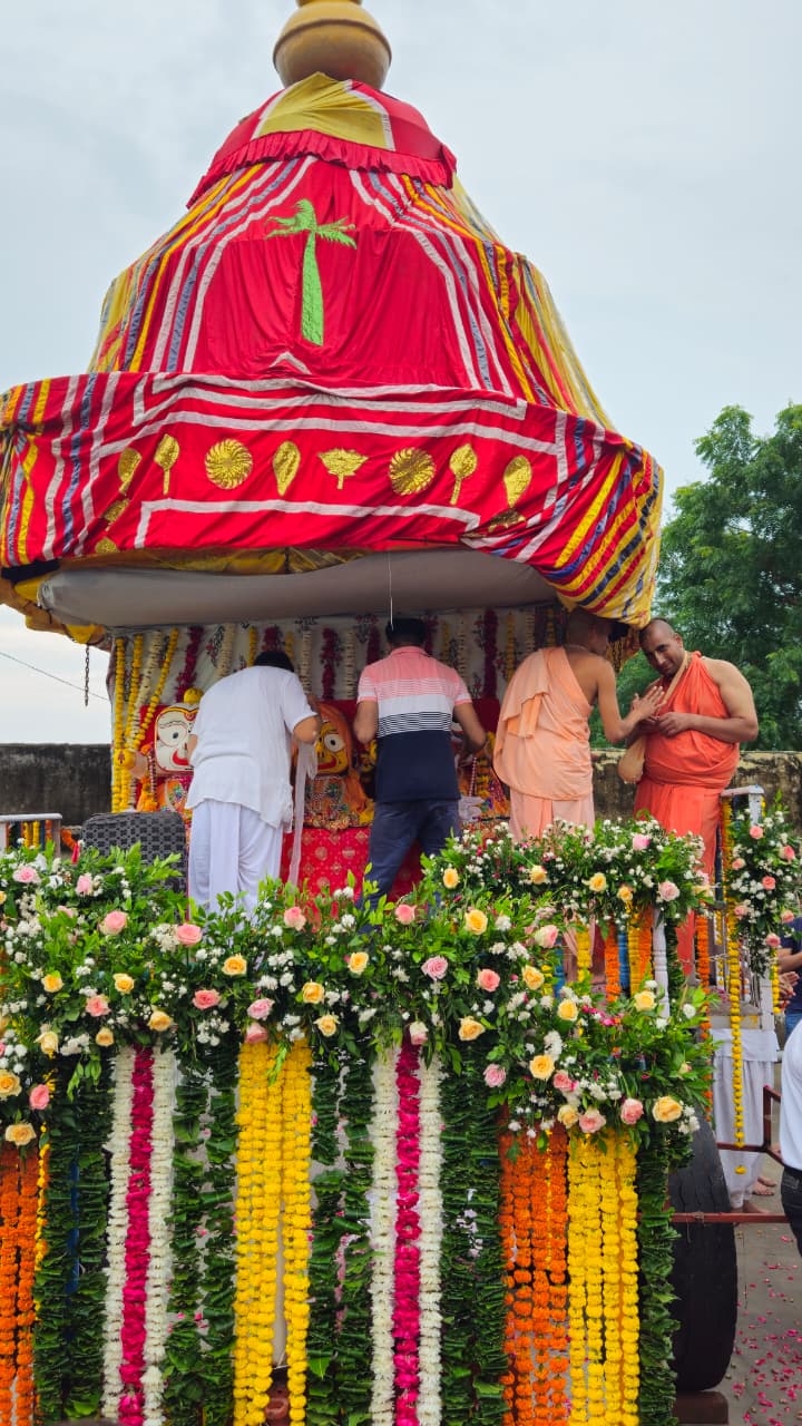 Rathyatra