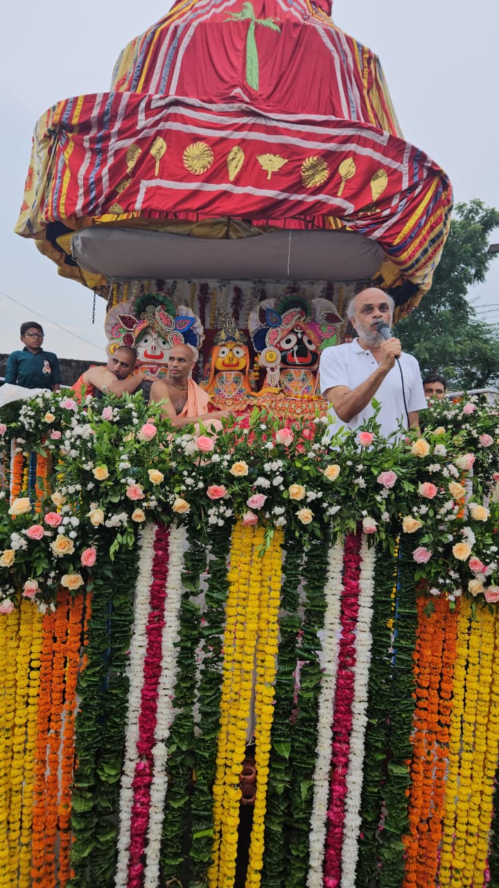 Rathyatra