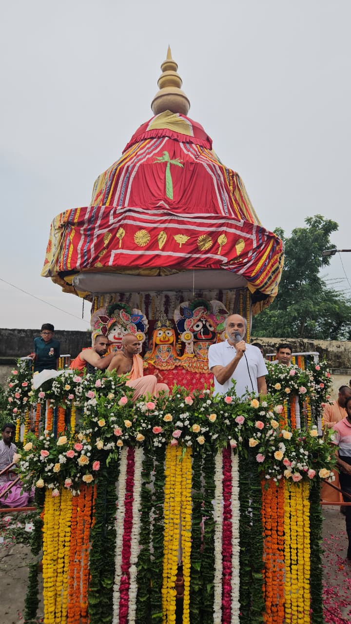 Rathyatra