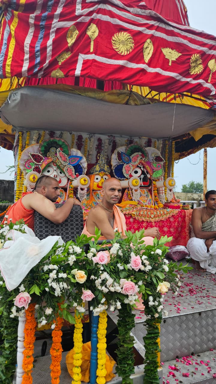 Rathyatra